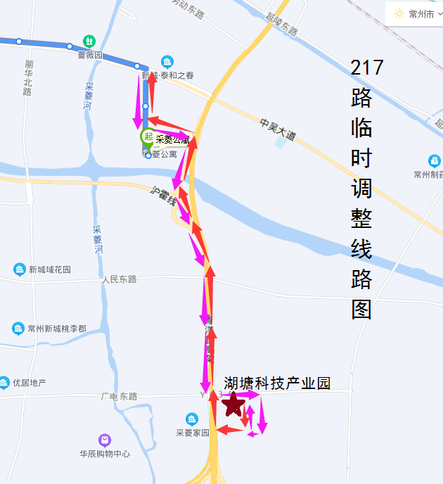 217路临时调整线路图20212.png