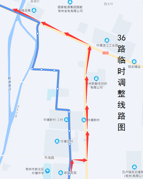 36路临时调整线路图.png