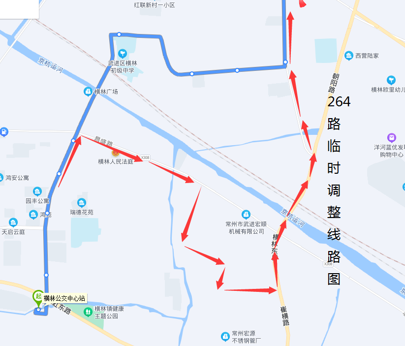 264路临时调整线路图.png