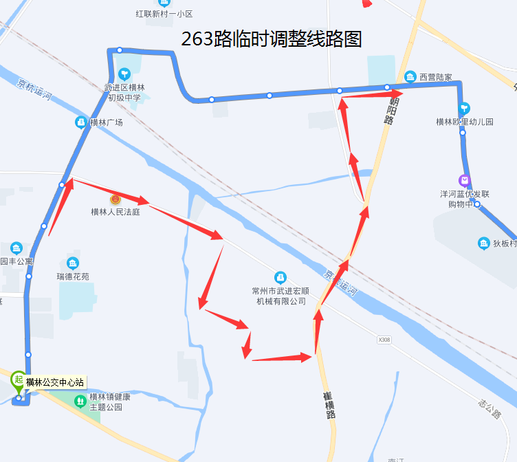 263路临时调整线路图.png