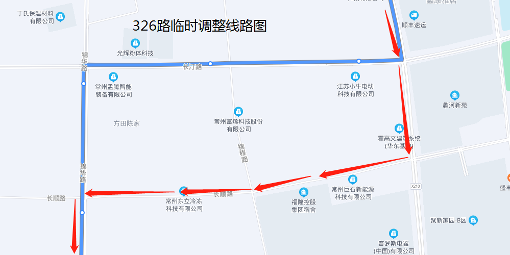 326路临时调整线路图2022.png