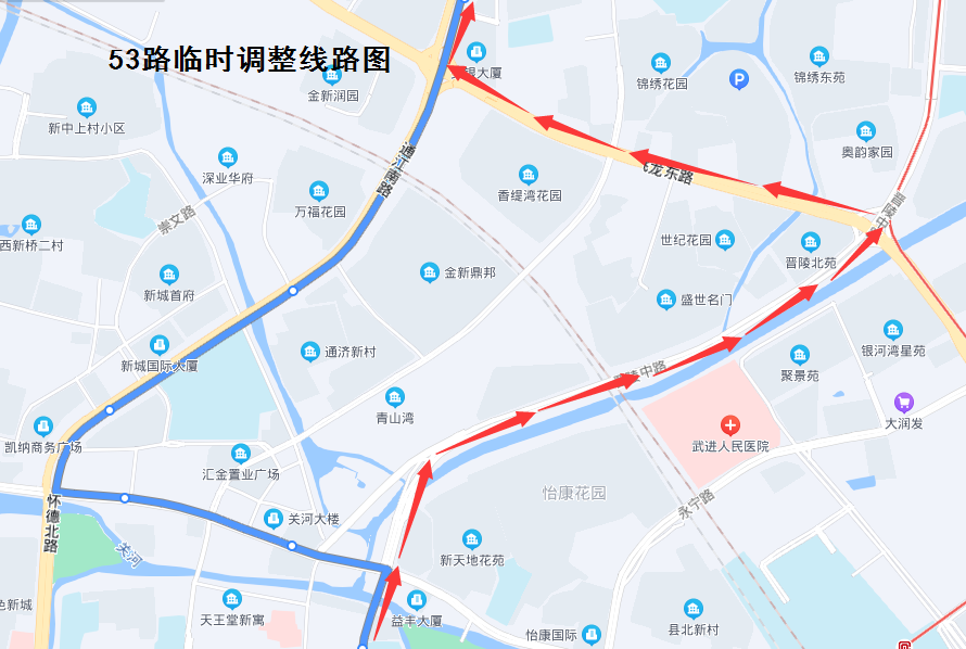 53路临时调整线路图.png