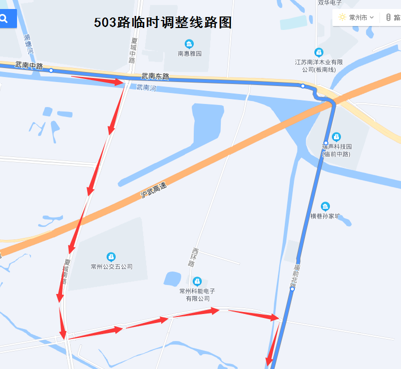 503路临时调整线路图.png