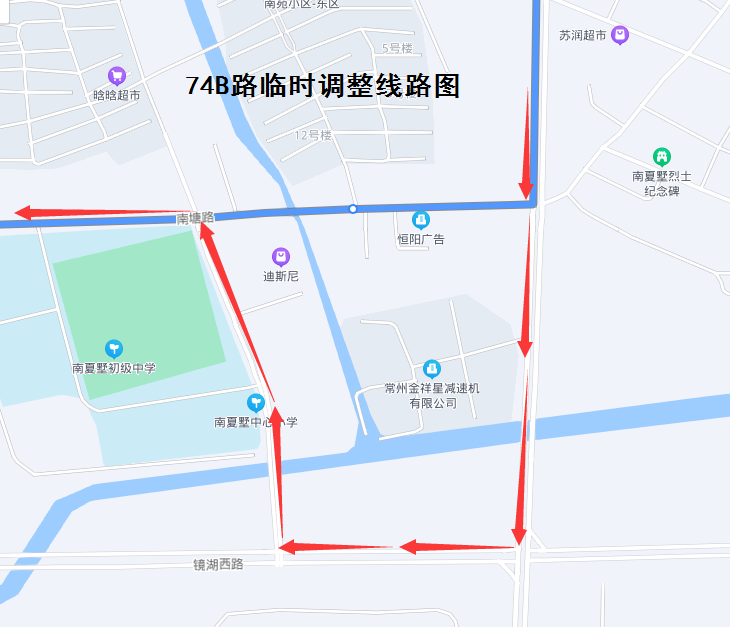 74B路临时调整线路图.png