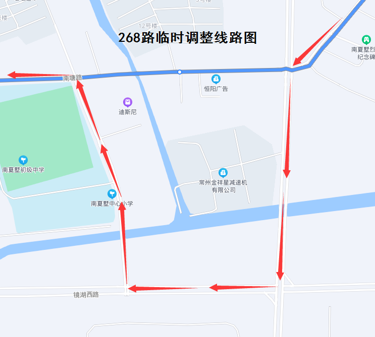 268路临时调整线路图.png