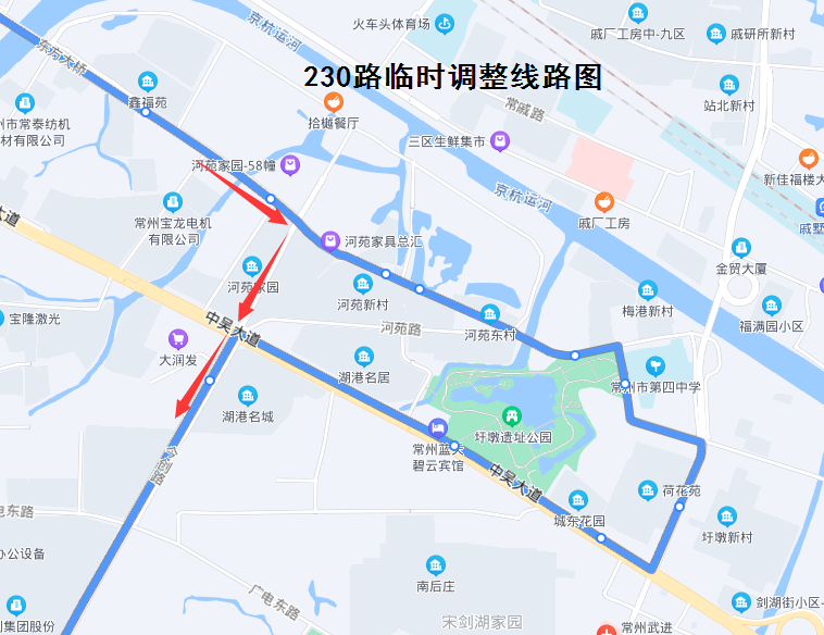 230路临时调整线路图.png