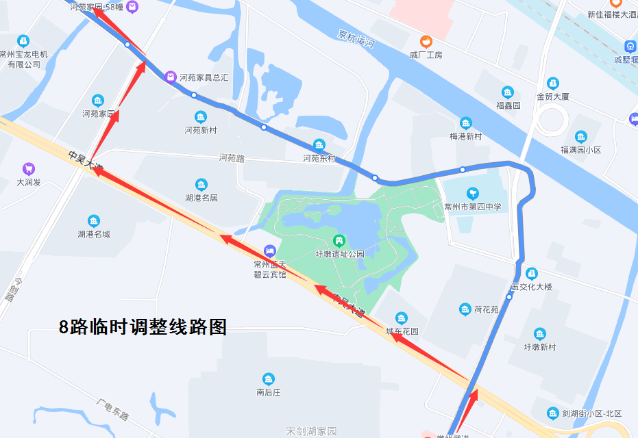 8路临时调整线路图.png