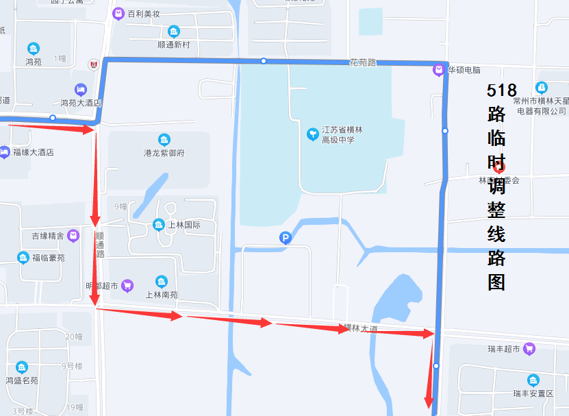 518路临时调整线路图2022.png