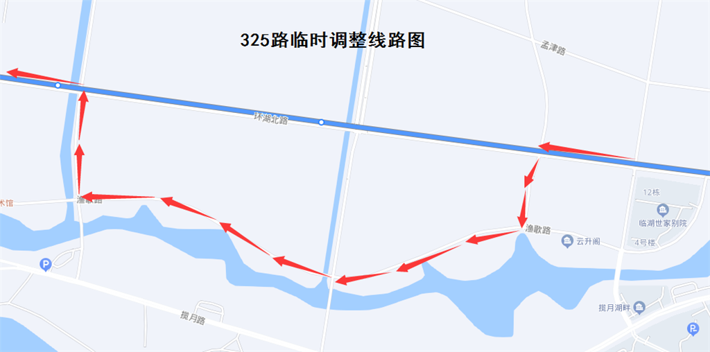 325路临时调整线路图.png