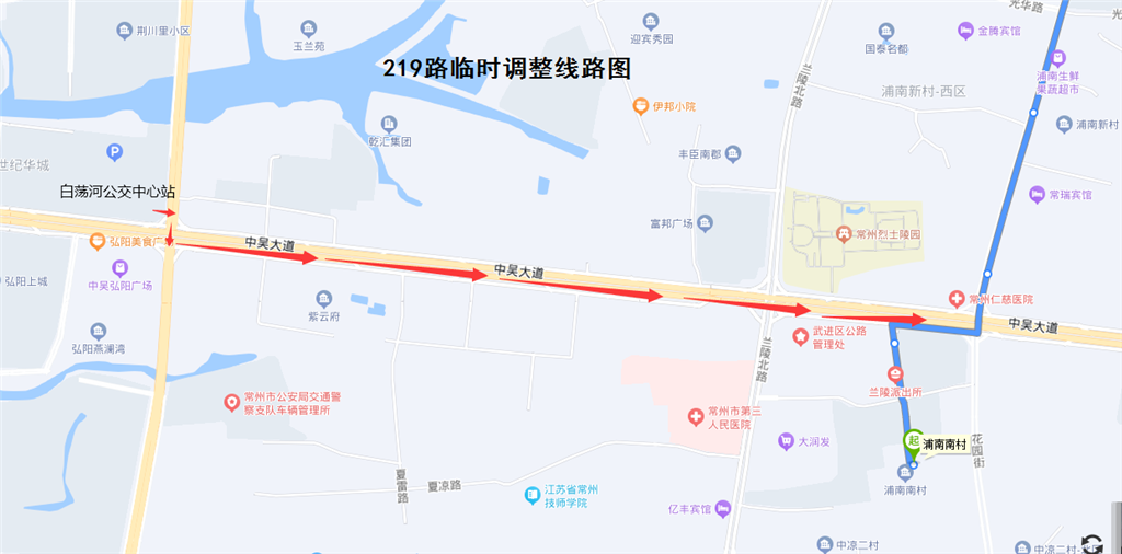 219路临时调整线路图2023.png