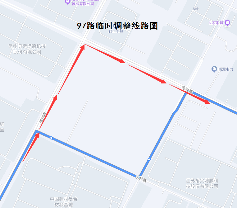 97路临时调整线路图.png