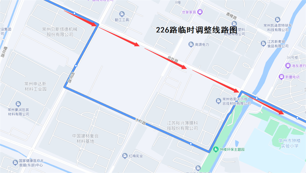 226路临时调整线路图.png